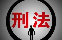 打架把人达成轻伤会被判刑吗