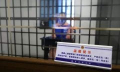 亲属涉嫌刑事案件怎么办